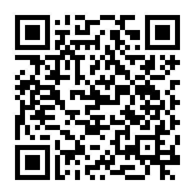 Golf Thủ Kỳ Tài - Stick