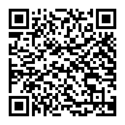 Bà Cô Tiệc Tùng (Phần 1)