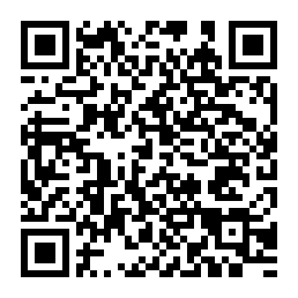 Đại Học Chiến Tranh (Phần 1)