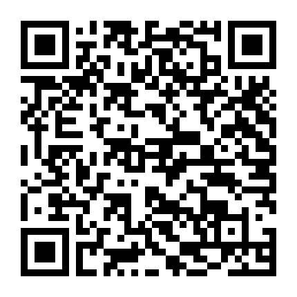 Vượt Đường Cao Tốc