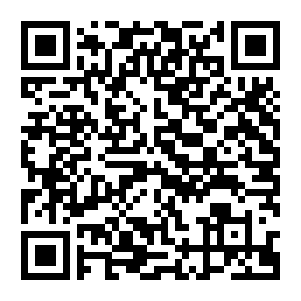 Injo Shuuyoujo: Nhà Tù Amazones