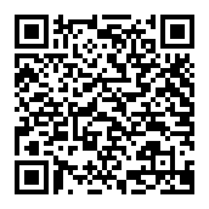 Bloodrayne: The Third Reich