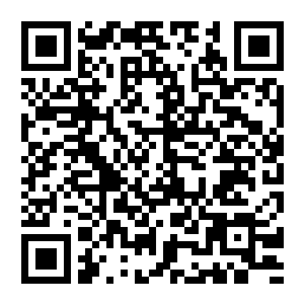 Thiên Sinh Ái Tình Cuồng