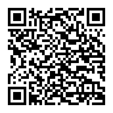 Tân Ỷ Thiên Đồ Long Ký