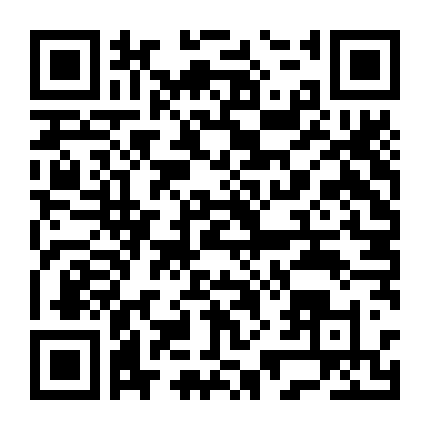 Bảy Di Vật Tà Ám