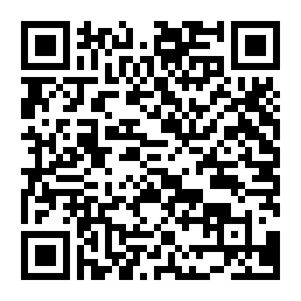 Nghịch Thiên Thành Tiên (Phần 1)