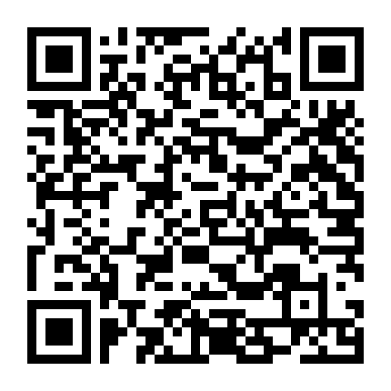 Cu Li Không Bao Giờ Khóc