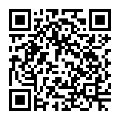 Đặc Vụ Ấn Độ