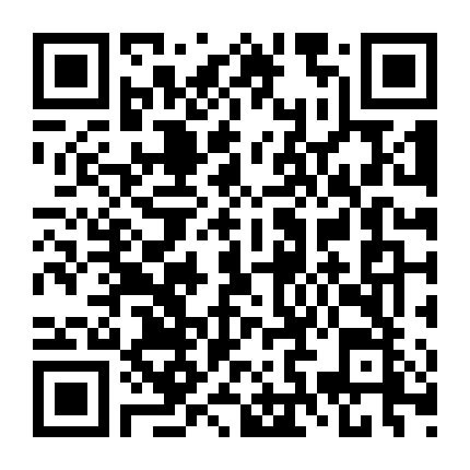 Gia Sư Ở Con Đường Số 69