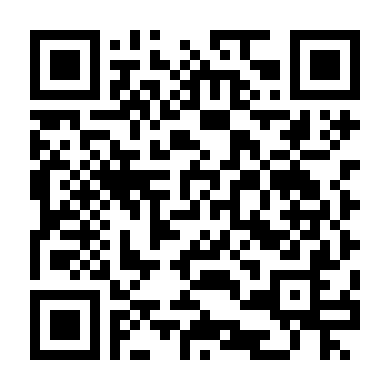 Cô Gái Từ Bãi Rác