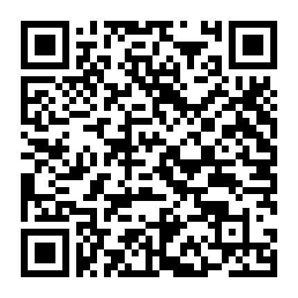 Thảm Họa Kiến Đột Biến