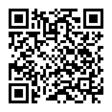 Đại Náo Cung Trăng