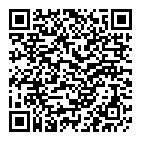 Công Chúa Thiên Nga: Nội Gián Hoàng Gia