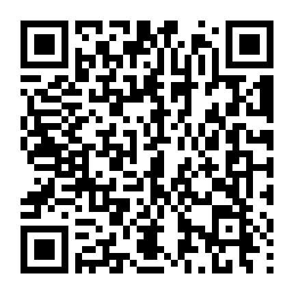 Hung Thần Dưới Lòng Sông