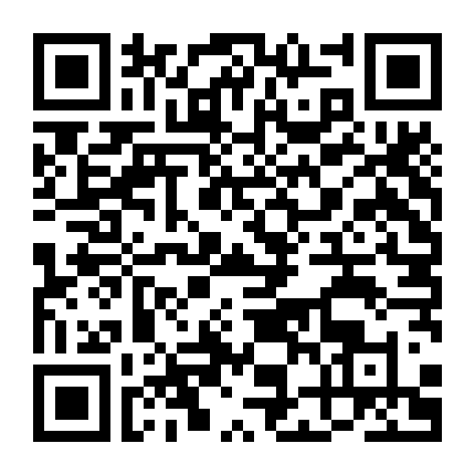 Đêm Đầu Tiên Với Hoàng Tử