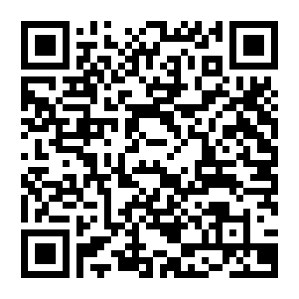 Kẻ Bước Đi Giữa Tro Tàn (Dư Tẫn Hành Giả)