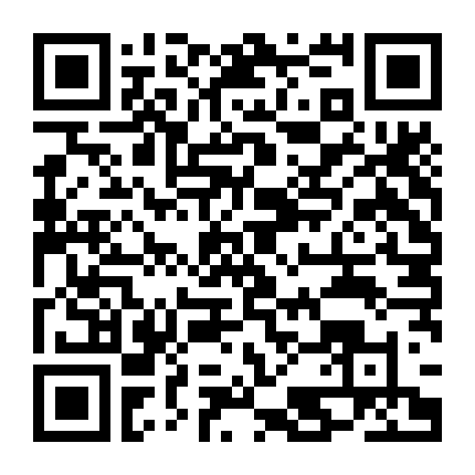 Về Nhà Đón Giáng Sinh (Phần 1)