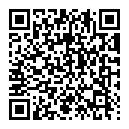 Ngôi Nhà Mật Ngọt