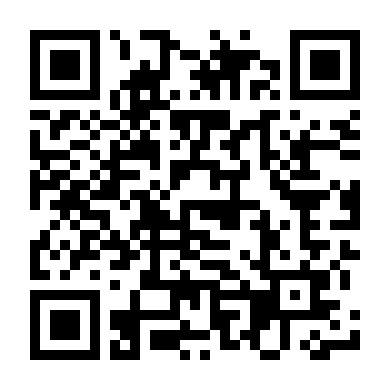 Phải Chăng Là Hạnh Phúc