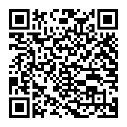 Chú Hề Trong Cánh Đồng Ngô