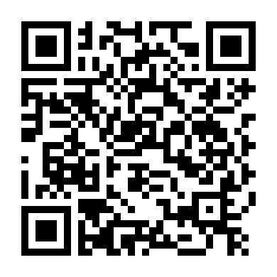 Hỏng Bét (Phần 2)