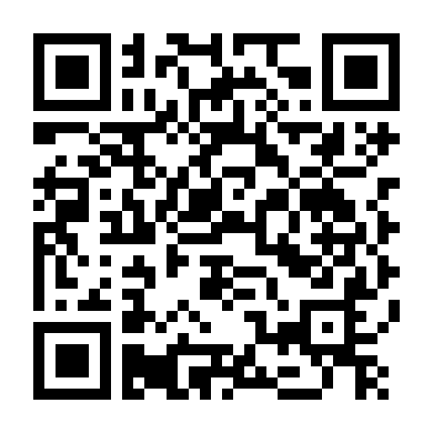 Hỏng Bét (Phần 1)