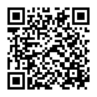 Thảm Họa Băng Tuyết