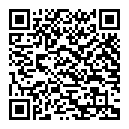 Chiến Binh Trên Không