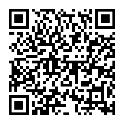 Masameer County (Phần 1)