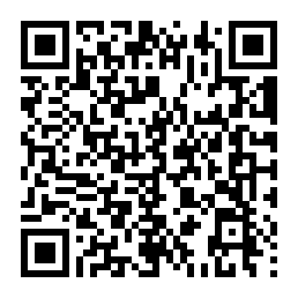 Linh Lung (Phần 1)