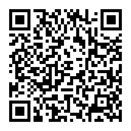 Thần Quốc Chi Thượng