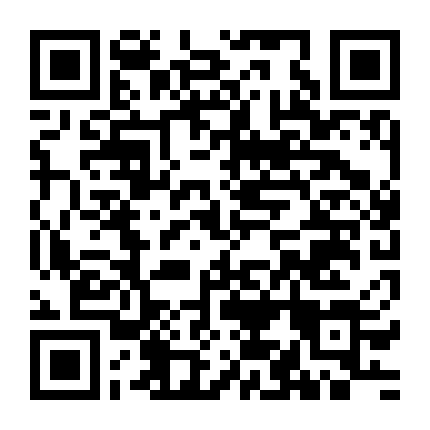 Hội Thủ Thư: Chương Kế Tiếp