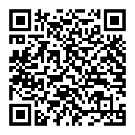 Rana Naidu (Phần 1)