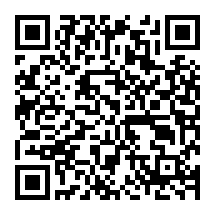 Ngọn Hải Đăng Bên Kia Bờ