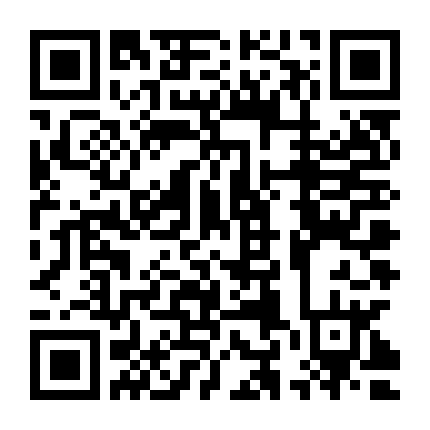 Thanh Xuyên Nhập Mộng