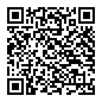 Kẻ Ngốc Cũng Biết Yêu