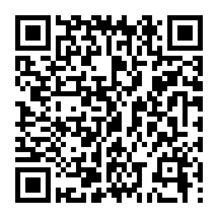 Tân Dòng Sông Ly Biệt