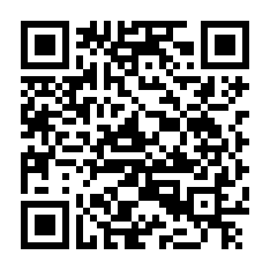 Suntiny: Định Mệnh Của Sun