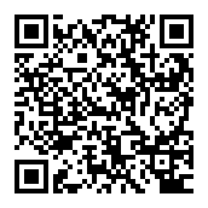 Rebelde: Tuổi Trẻ Nổi Loạn (Phần 1)