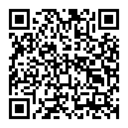 Đức Mẹ Của Dục Vọng