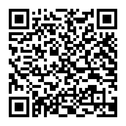 Gió Tháng Bảy Dịu Dàng