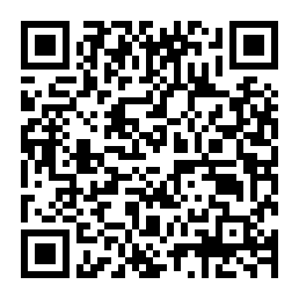 Tình Thâm Mấy Phần