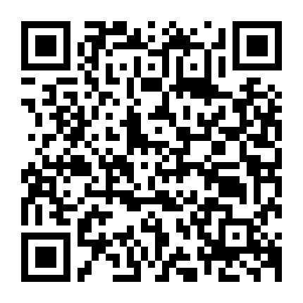 Hương Vị Của Một Nữ Nhân Viên