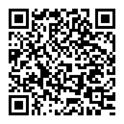 Hết Mình Cùng AJ Raval