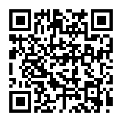 Nơi Trú Ẩn Cuối Cùng