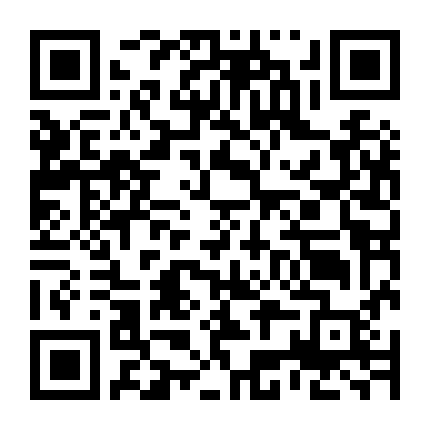 Holmes Của Khu Phố