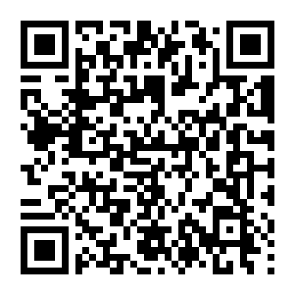 Thời Đại Tôi Luyện