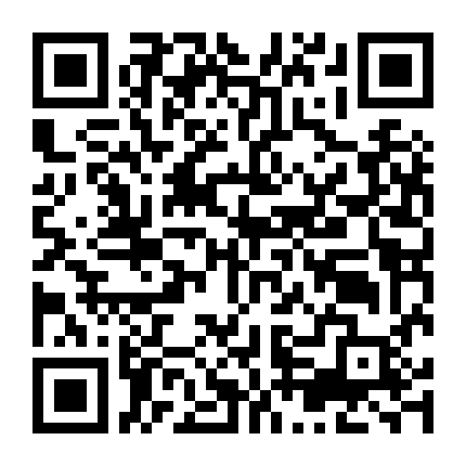 Nhanh Lên Ngày Mai Ơi