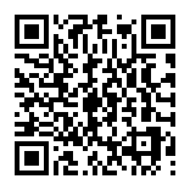 Vụ Án Đảo Ngược