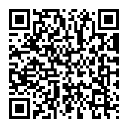 Trên Những Chú Ngựa Nhanh Nhẹn